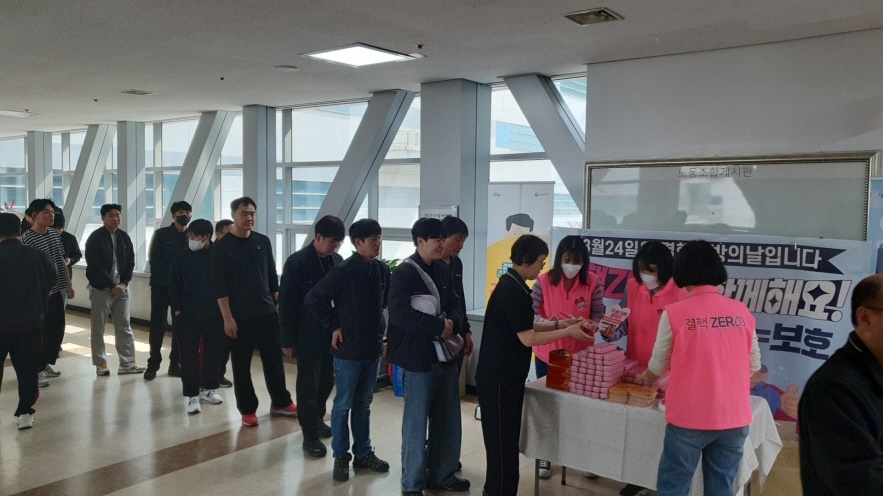 파주시, 엘지디스플레이 근로자 대상 결핵 홍보관 운영