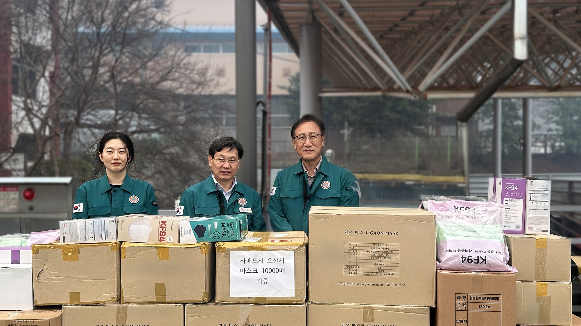 오산시, 자매도시 안동에 산불 피해 구호물품 긴급 전달