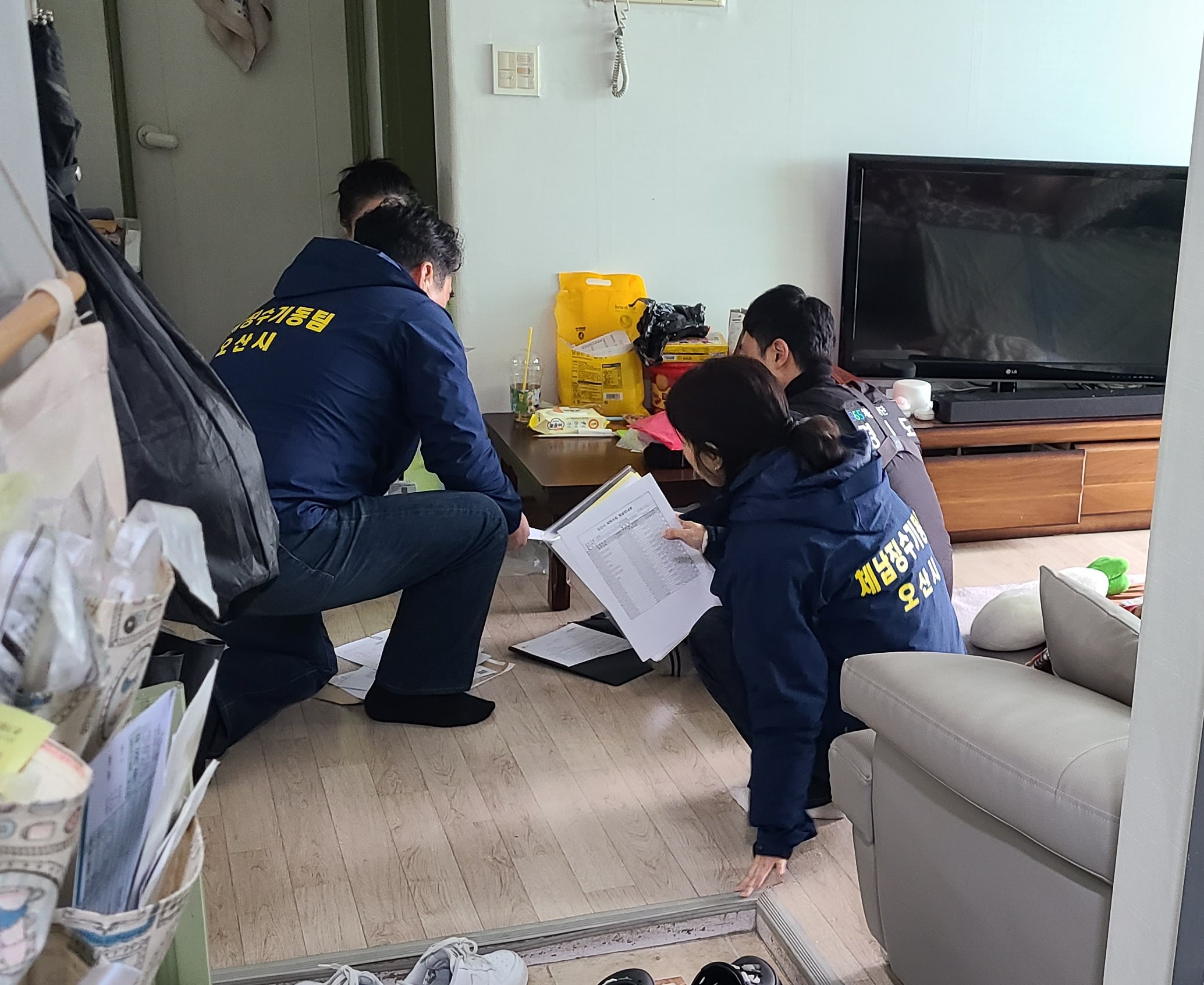 오산시, 고액 체납자 가택수색 및 동산 압류 단행