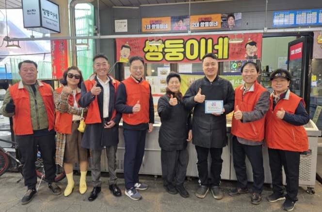 통복동 지역사회보장협의체, ‘선한이웃, 착한가게’ 선정 및 현판 전달