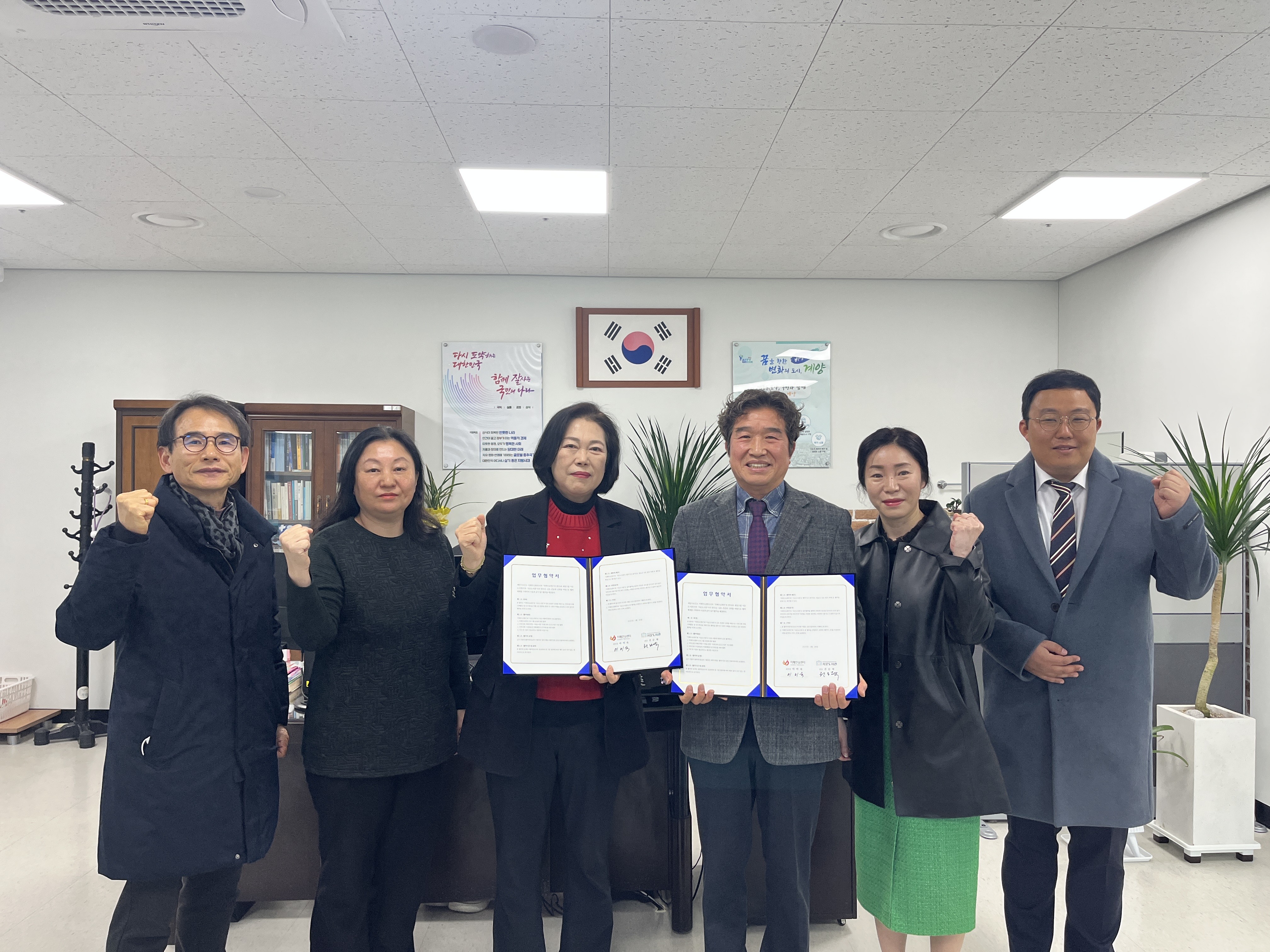 계양구 치매안심센터, 구립서운도서관과 지역사회 치매안전망 구축을 위한 업무협약 체결