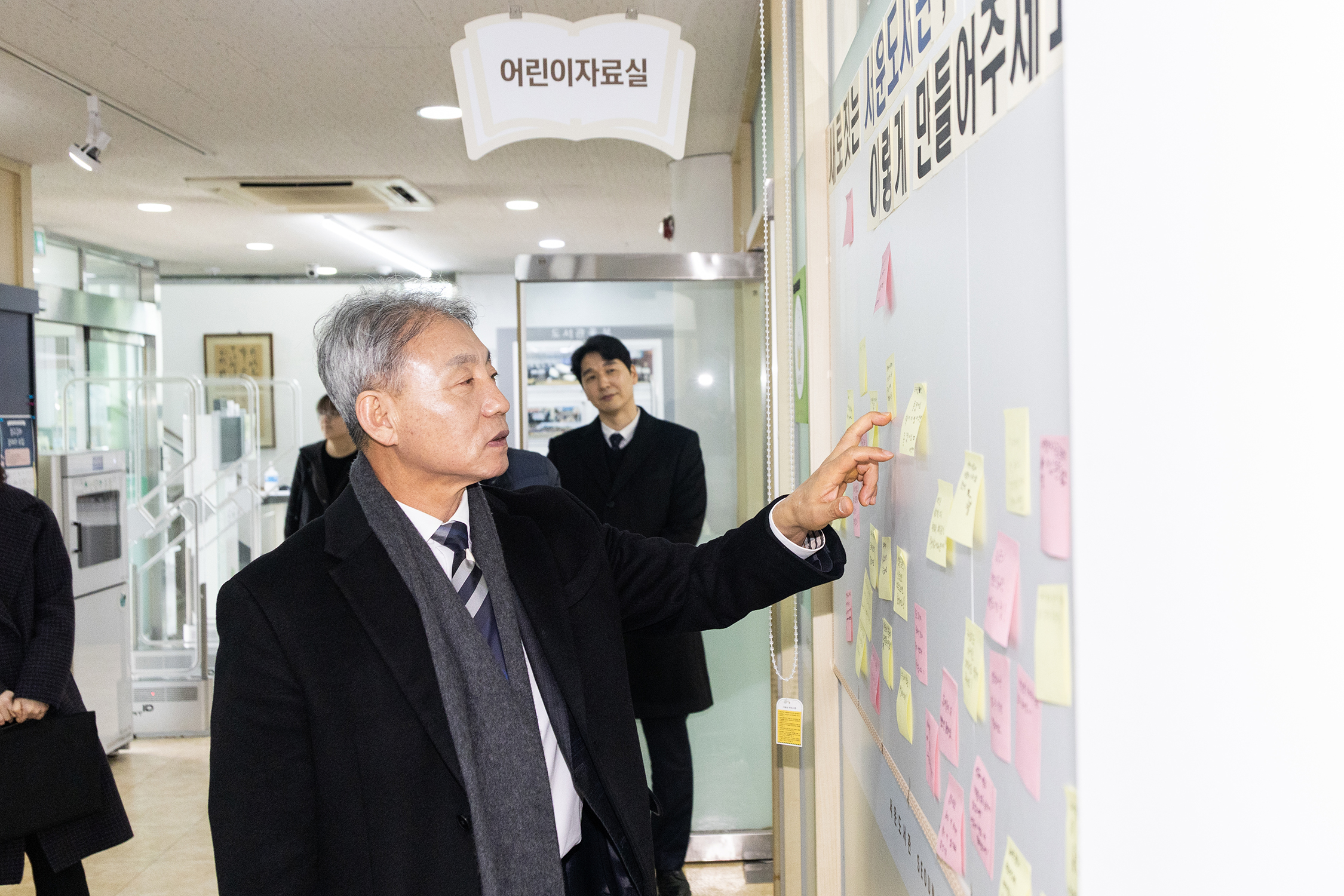 윤환 계양구청장, 도서관 등 관내 교육 시설 현장 방문