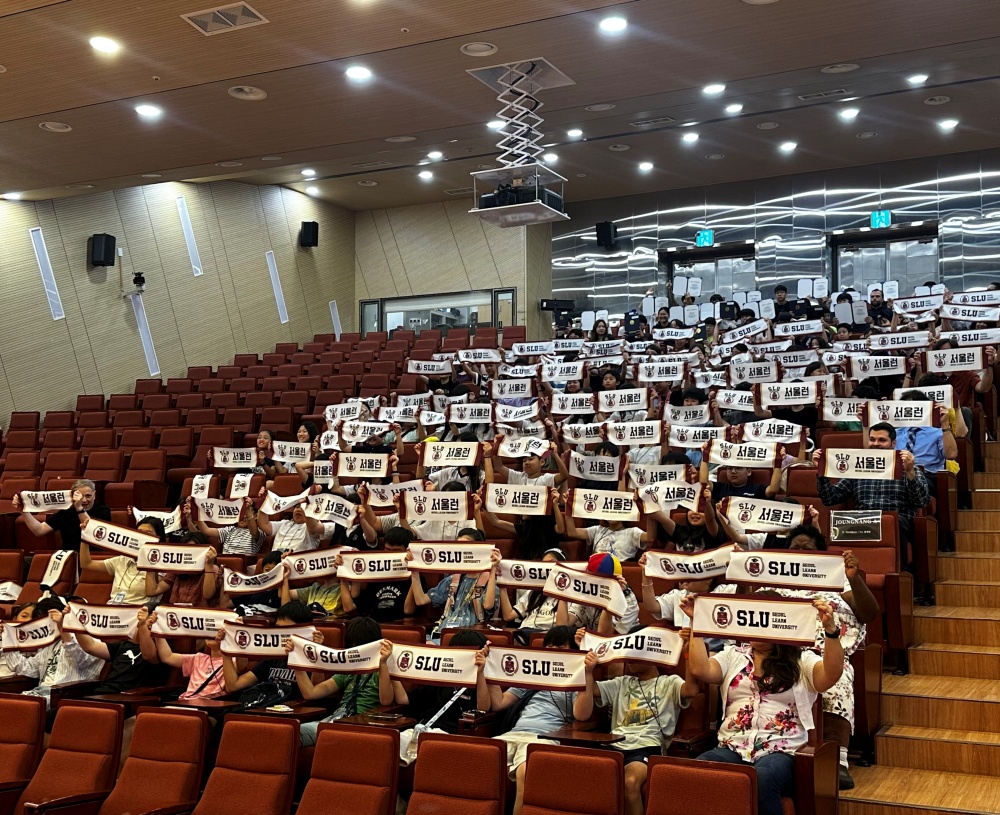 영어캠프부터 TOEIC까지…서울시, 맞춤형 ‘서울런 영어교육 프로그램’ 운영