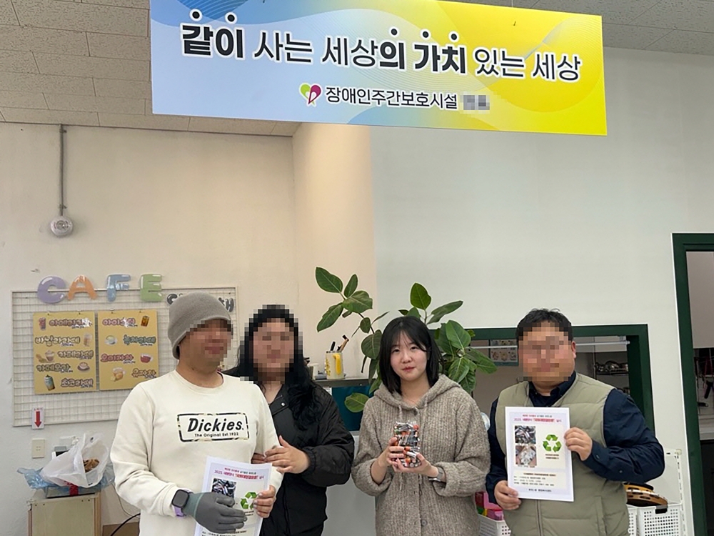 편리하게 재활용 쓰레기 ‘찾아가는 수거서비스’ 운영
