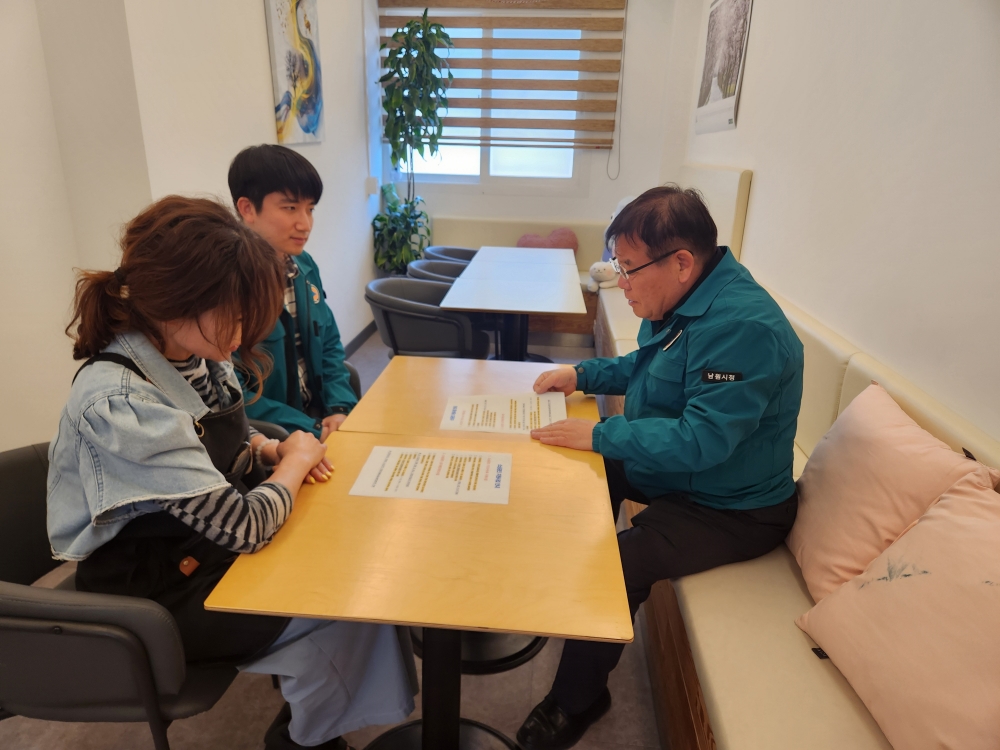 남원시, 송동면 1일 1가구 소통행정, 소상공인과 만나다