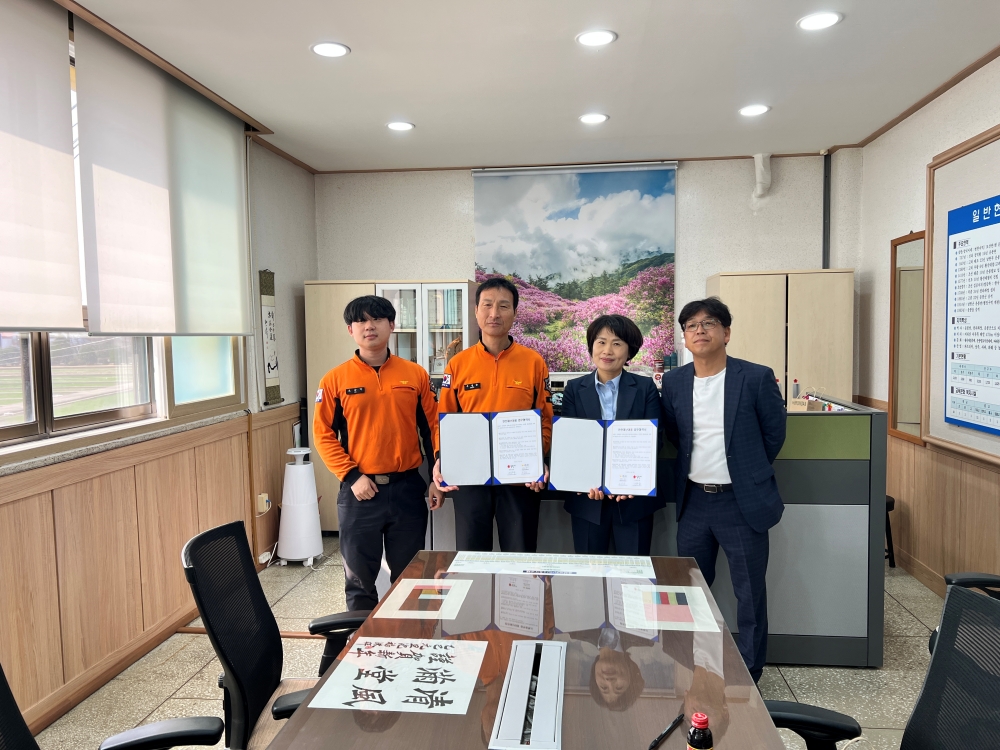 남원시 운봉읍, 인월119안전센터와 재난대응 협력 강화
