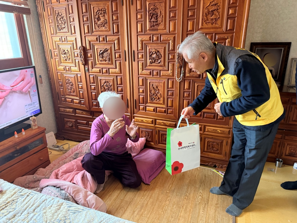 1일 1가구 소통 행정으로 희망이 피어나는 남원시 산내면
