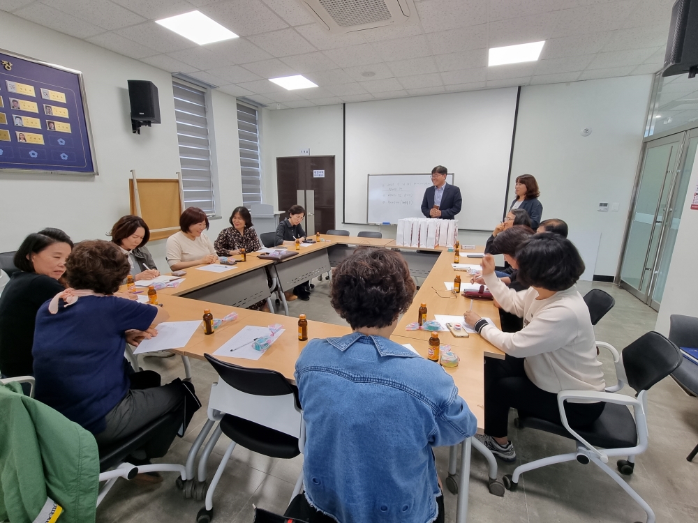 남원시 향교동, 1일1가구 효율화를 위한 생활지원사 간담회