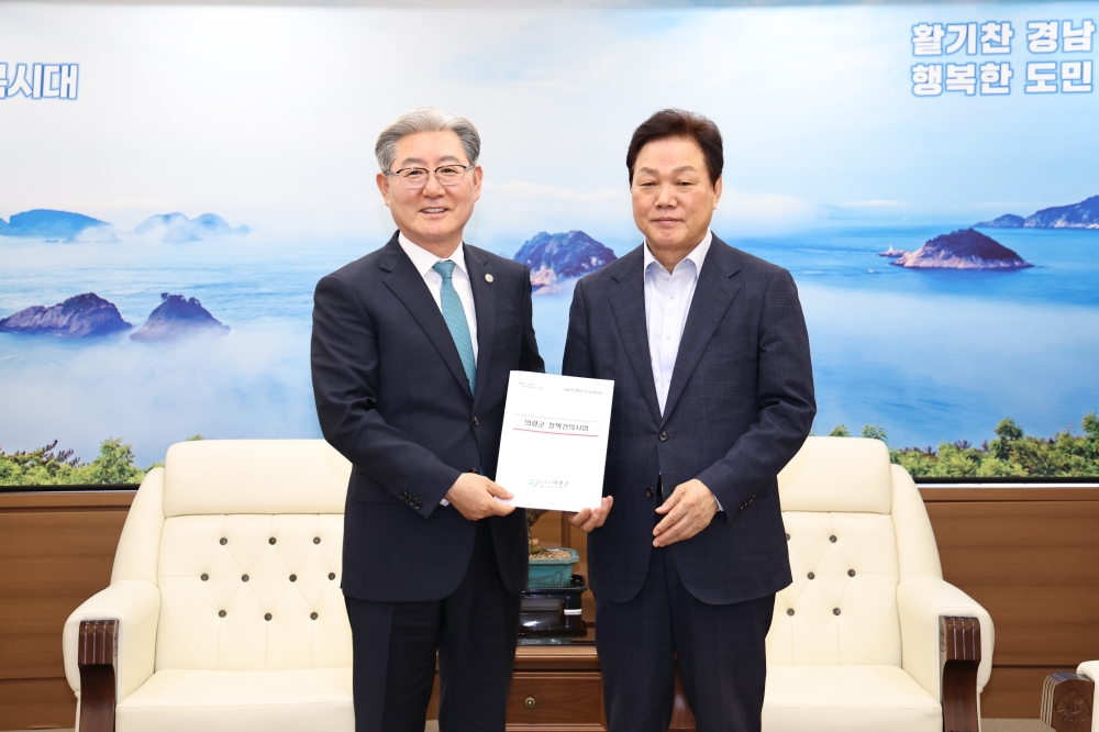 경남도·의령군 '버스 공영제' 맞손...경남형이 전국 표준
