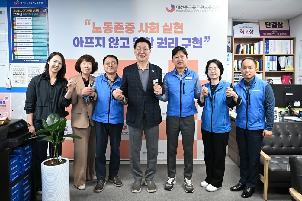 김제선 중구청장, 주민 속으로 찾아가는 민생행정 추진