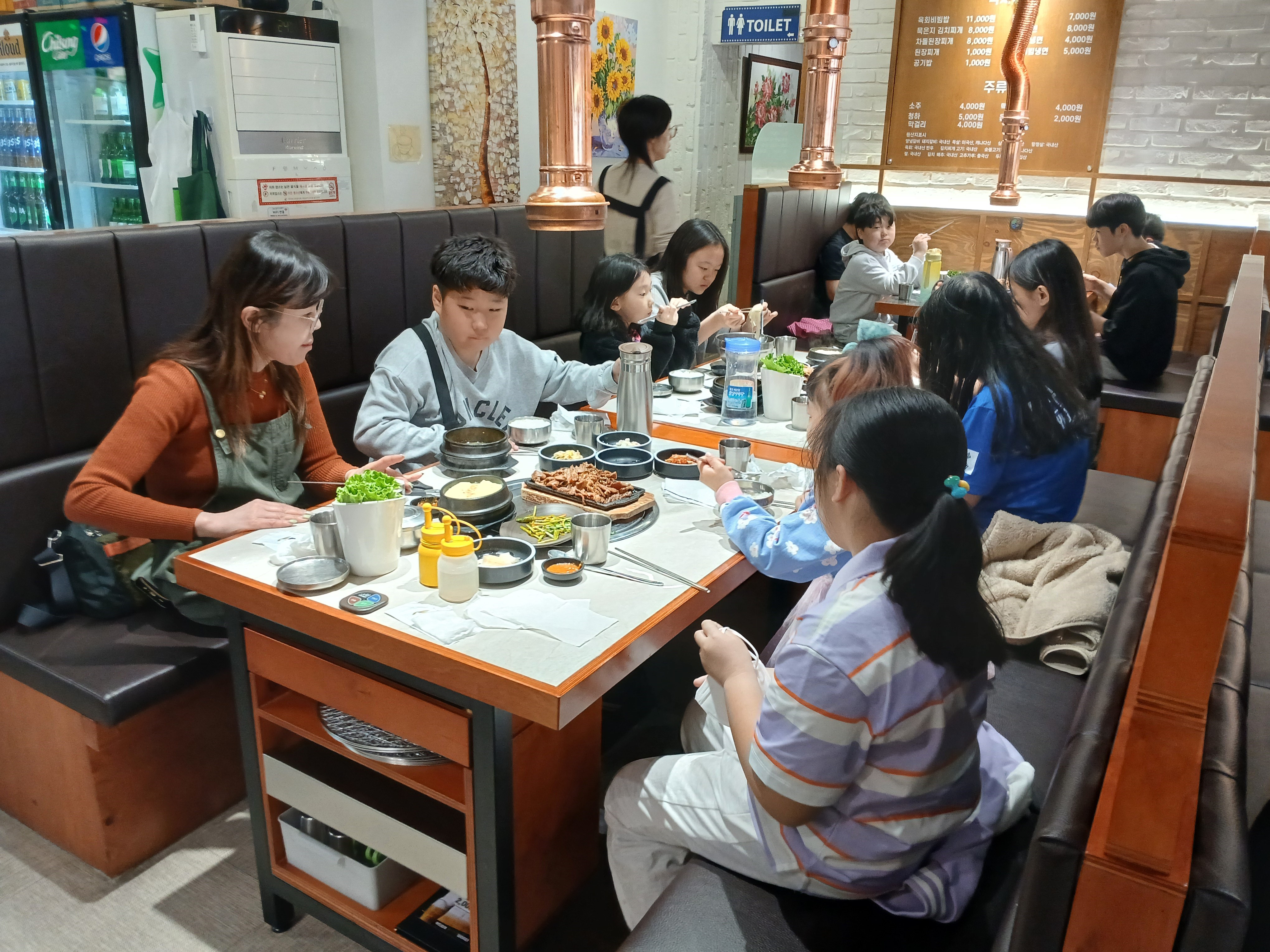 대전 서구 갈마1동 유가네숯불갈비, 아동센터에 푸짐한 한 끼 식사 대접