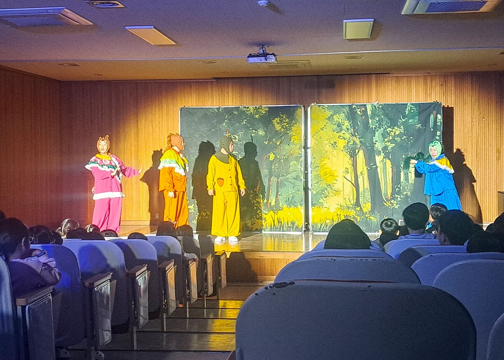 유성구, ‘도토리의 여행’ 연극으로 배우는 친구사랑