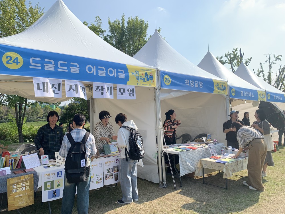 ‘책 읽는 도시 유성’ 전 세대 아우르는 독서문화 확산
