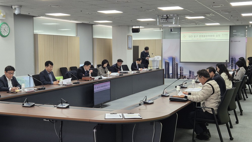 대전 동구, 경계결정 ‘한눈에 쏙’… 드론 기반 공간정보 활용 눈길