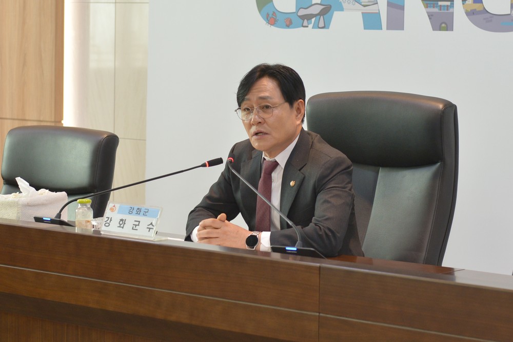 강화군, 영남 산불 피해 지원에 강화군민 뜻 모은다