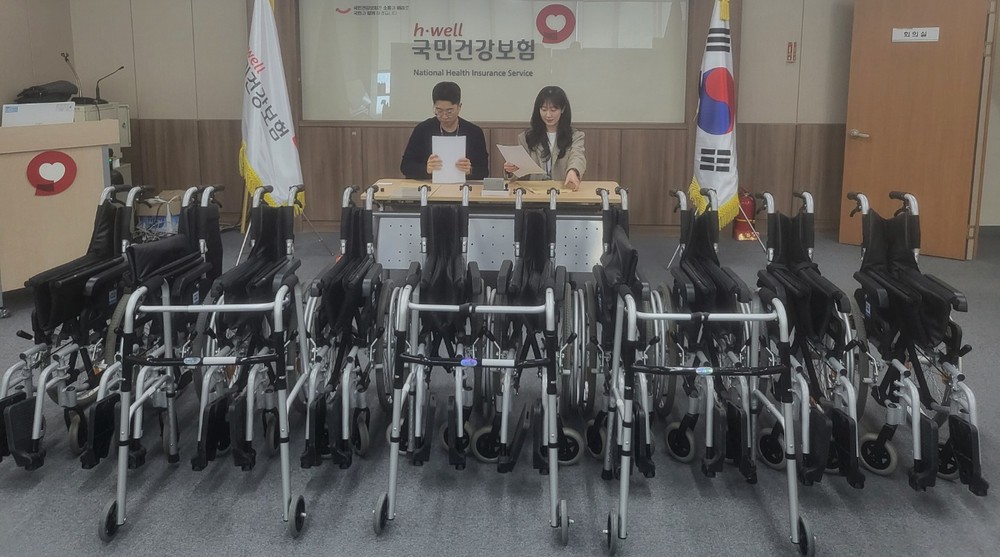 송도건강생활지원센터, 재활보조기기 무료 대여 서비스