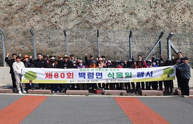 옹진군, 2025년 지역특화 관광축제 지원사업 ‘백령·대청 보물 축제’공모 선정