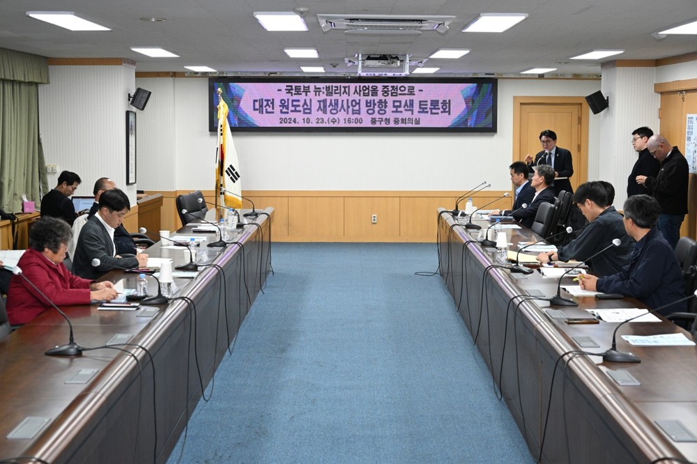 위기를 기회로 ‘중구다움’으로 원도심 활성화 나선 중구
