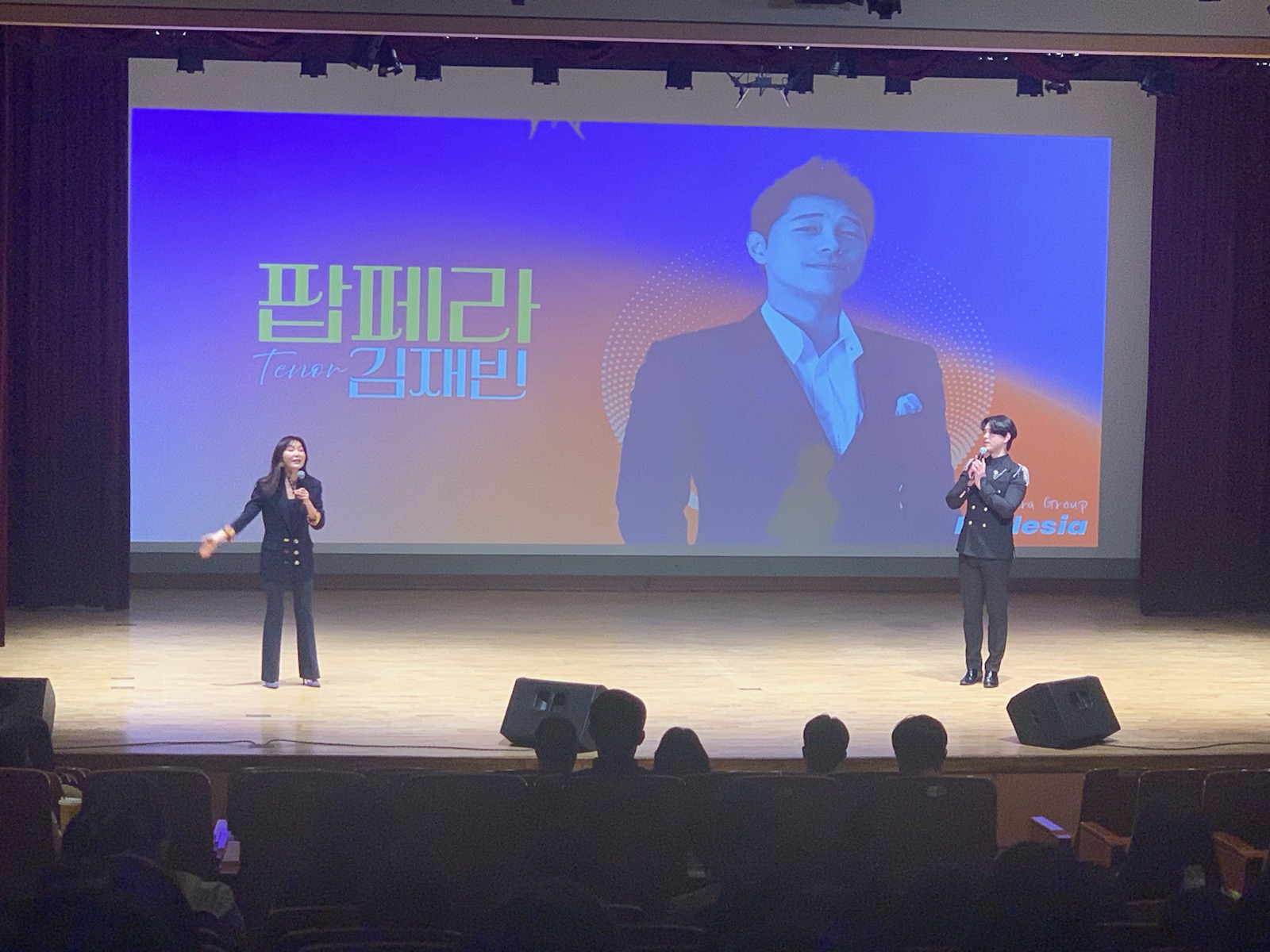 연수구, 직원 친절교육 ‘친절 팝페라 콘서트’ 개최