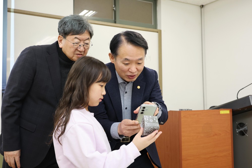 인천 동구, ‘2025학년도 동구 초등 창의논리교실’운영
