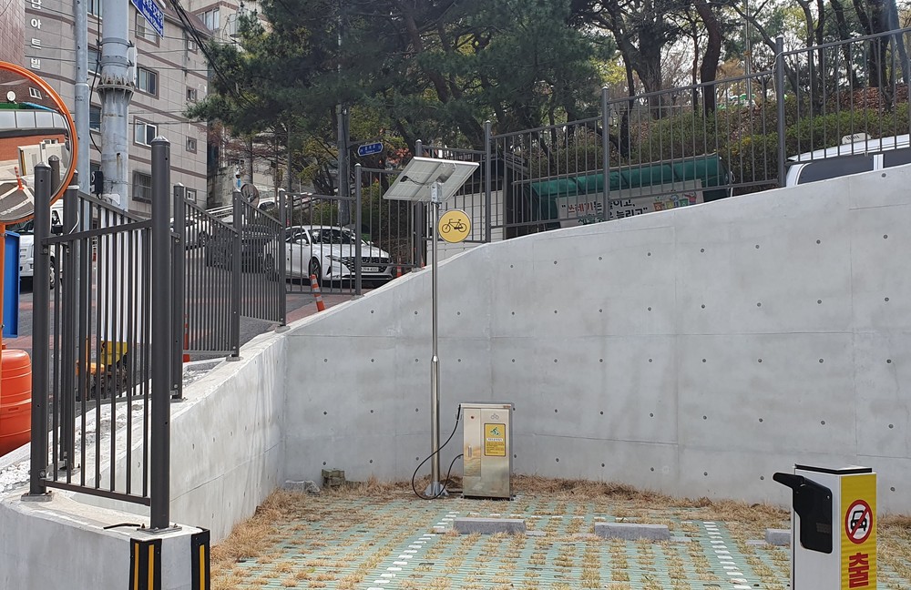 인천 중구 율목동, 태양광 자전거 공기주입기 설치‥친환경 실천 앞장