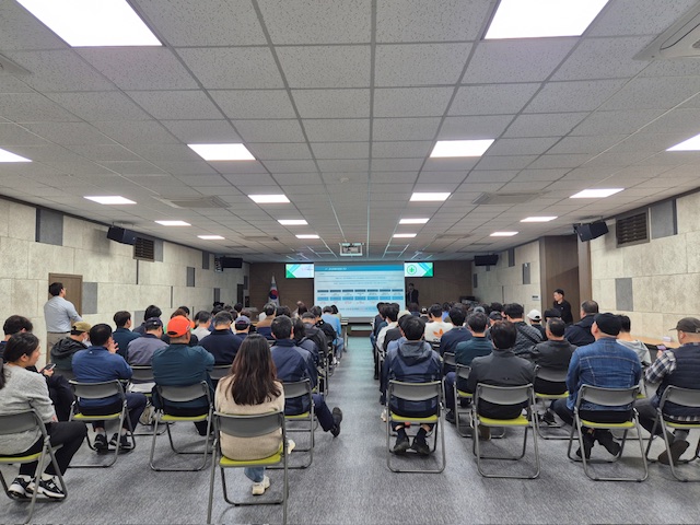 인천 동구, 전직원 중대재해 예방 역량 강화 교육