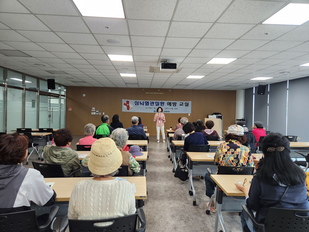 ‘혈관이 튼튼해야 마음도 든든!’
강화군, 심뇌혈관질환 예방교실로 군민 건강 챙긴다