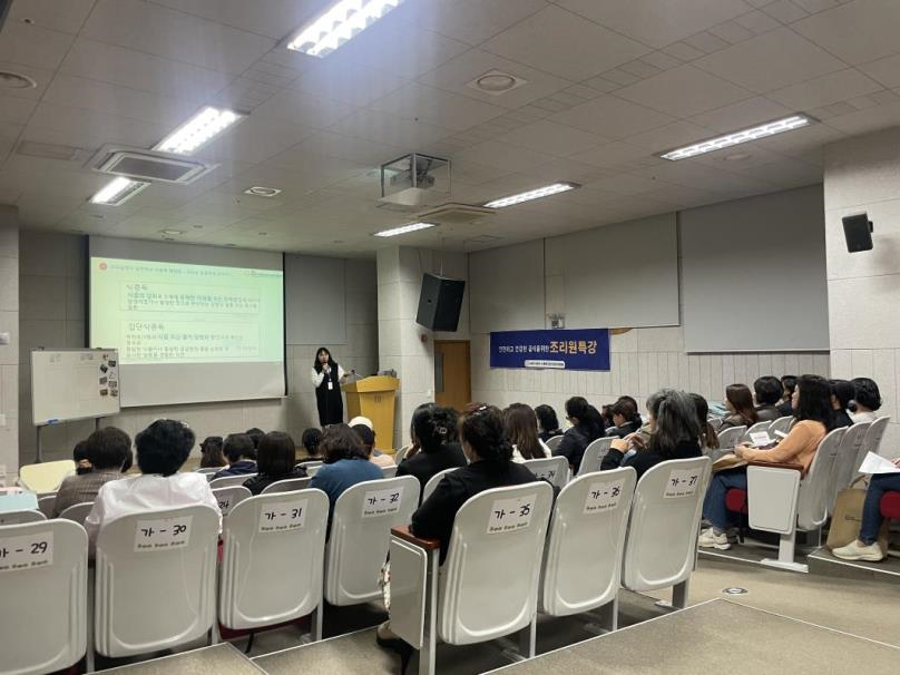 부평구 어린이·사회복지급식관리지원센터, ‘식중독 예방 어린이급식소 조리종사자 특강’실시