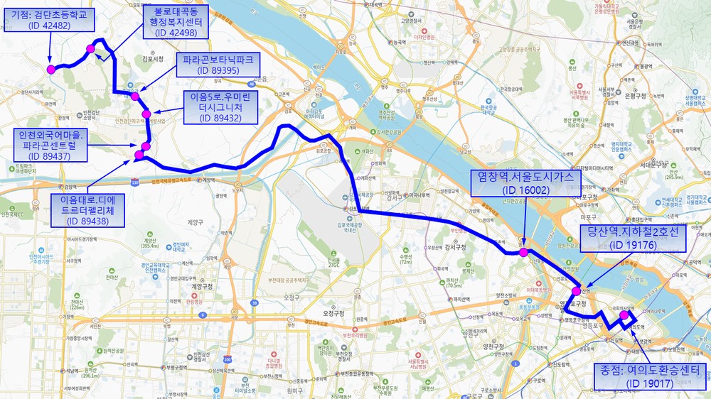인천 서구, 검단신도시 M6659 광역급행버스 운행 개시