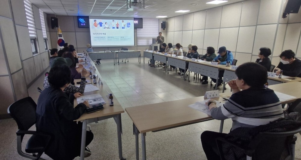 청천1동 지역사회보장협의체, 동 인적안전망 역량강화 교육을 통한 복지안전망 강화