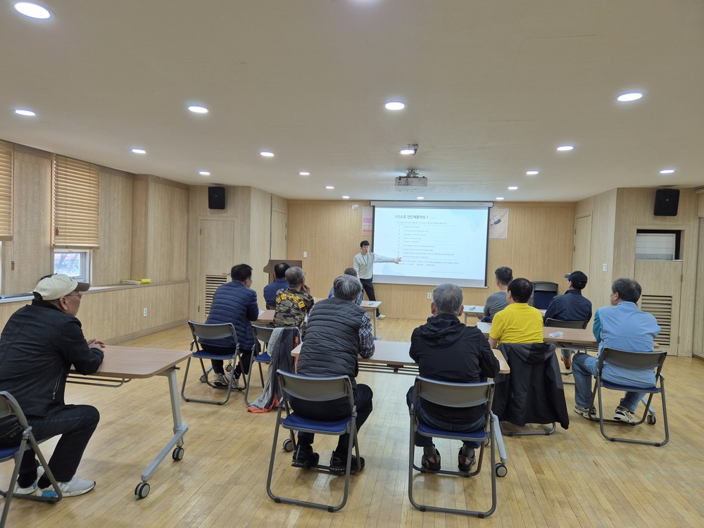 만석동 지역사회보장협의체, 남성 1인 가구 위한 자살예방교육 실시