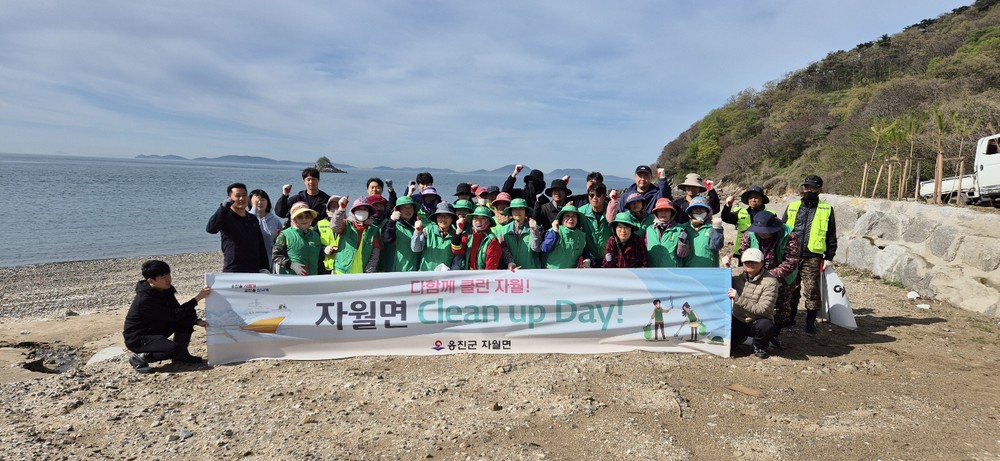 자월면, 분무골 해변서 해양쓰레기 5톤 수거