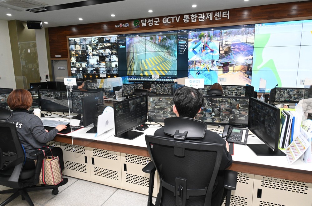 달성군, 생활방범용 CCTV 설치에 4억65백만 원 투입!
