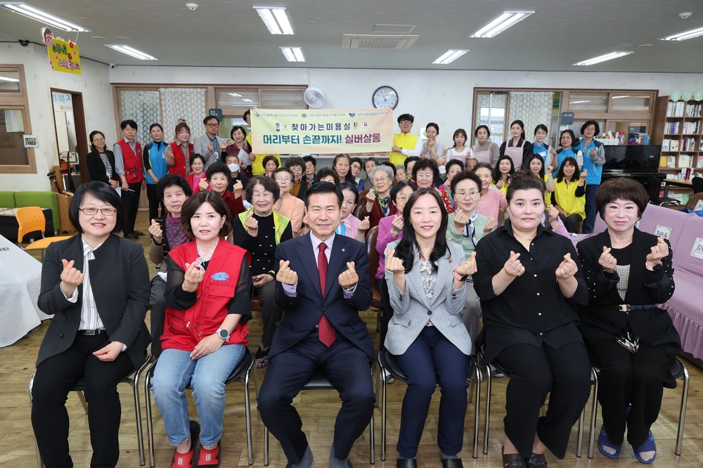대구 중구, 거동불편 어르신 대상 ‘찾아가는 실버살롱’ 미용봉사