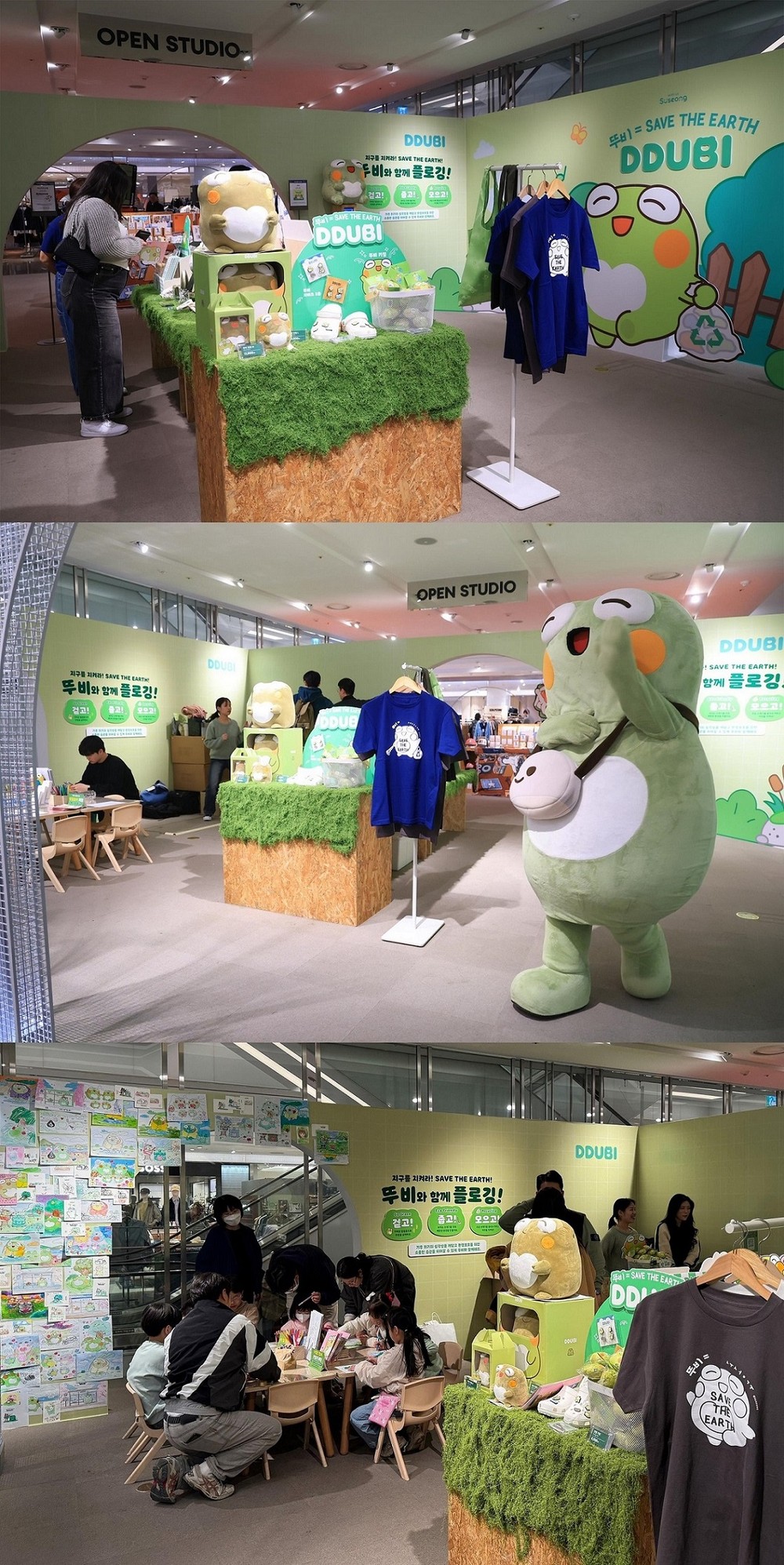 뚜비 더현대대구 팝업스토어! 성황리에 종료! 팬들의 마음을 사로잡다!