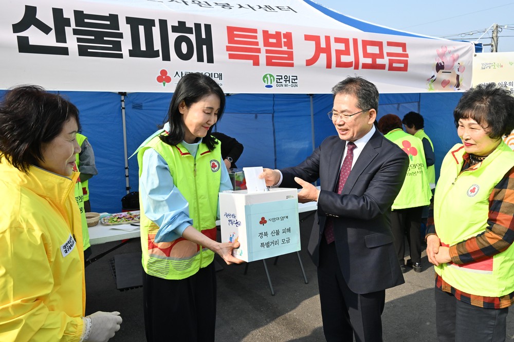 우보면 주민참여예산 통해 예산의 투명성 높인다