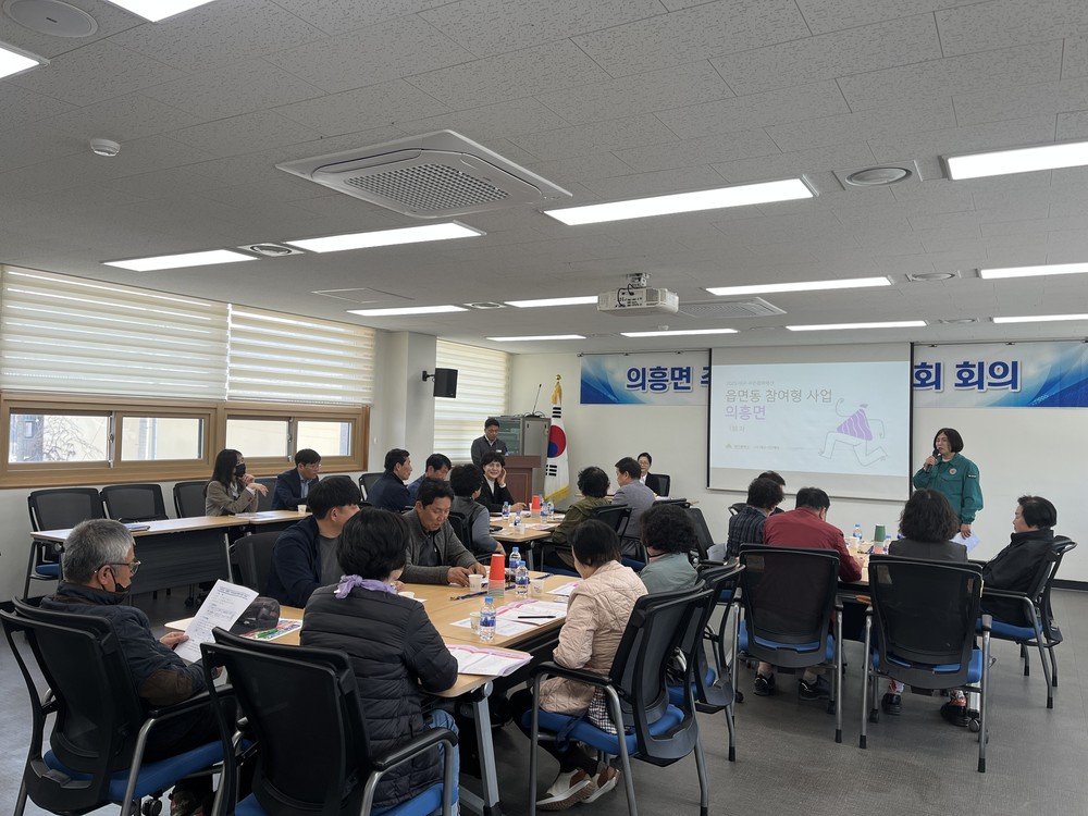 군민이 만드는 예산, 지역 맞춤형 사업발굴 시작!