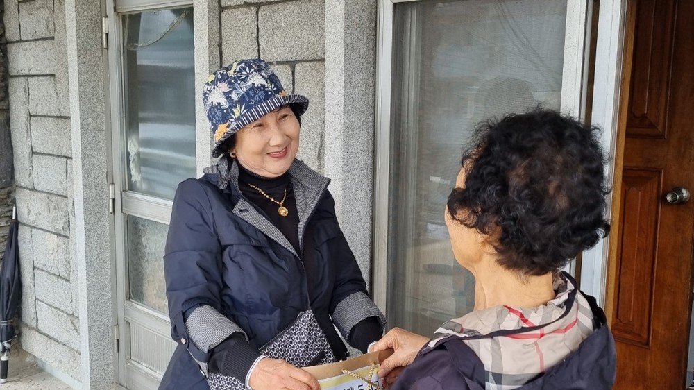 이웃을 위한 작은 기적, 서구 평리5동 ‘해피 서포터즈’ 배경해씨의 따뜻한 동행