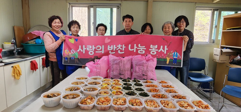 대구 군위군 삼국유면, 꽃피는 봄 반찬봉사로 사랑을 피우다