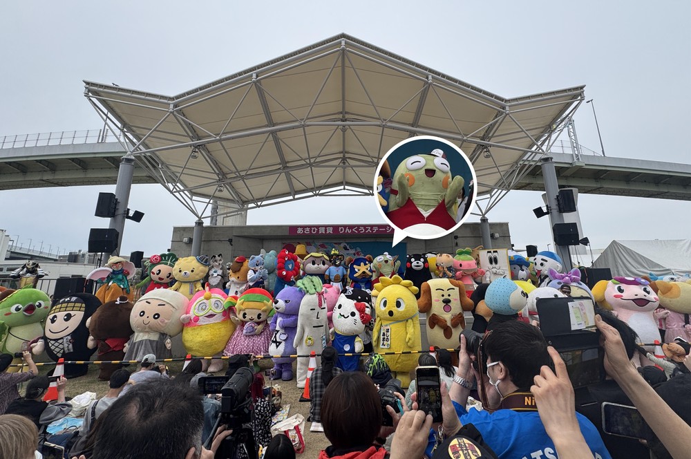 수성구 캐릭터 ‘뚜비’, 일본 Expo in Rinku 두 번째 참가! 글로벌 인지도 확보
