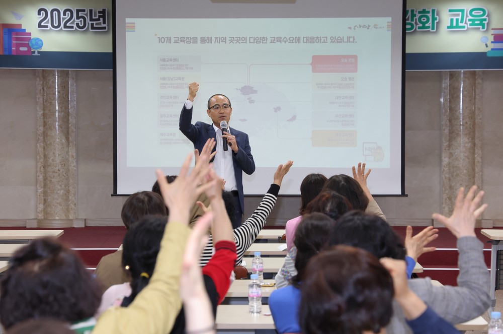 북구청, 2025년 명예사회복지공무원 역량강화 교육 실시