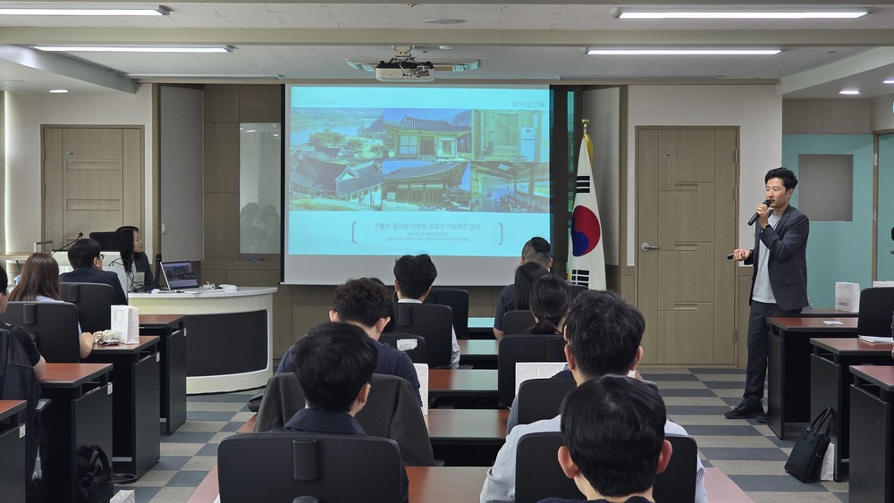 가정과 일, 휴식 모두 잡았다! ‘달성군 가족형 워케이션’ 홍보 설명회 개최