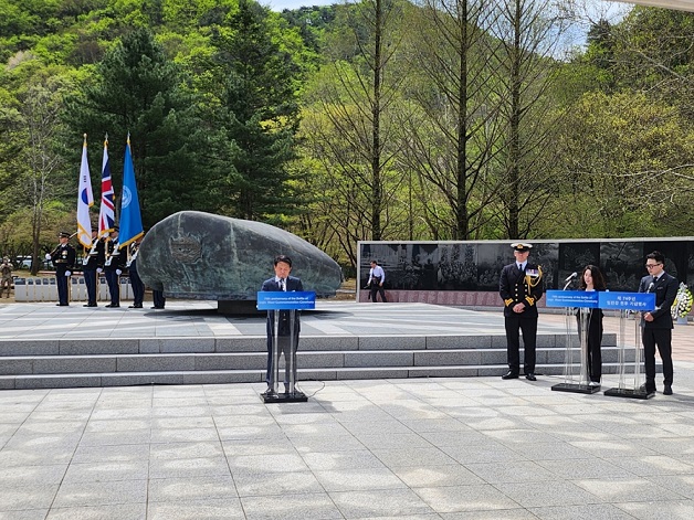 파주시, 설마리 임진강전투 74주년 추모행사 개최