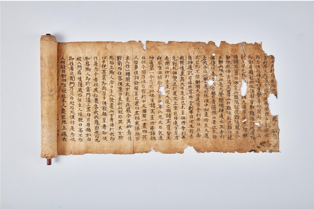 강진 월남사 소장 고려시대 불경, 전라남도 유형유산 지정