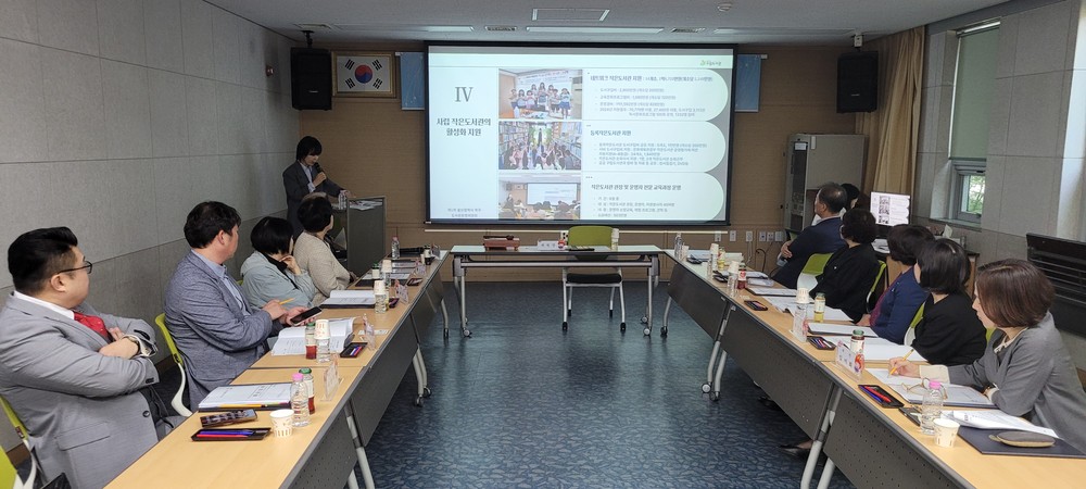 북구 구립도서관, 도서관운영위원회 개최...작은도서관 장서확충 지원사업 심의 등
