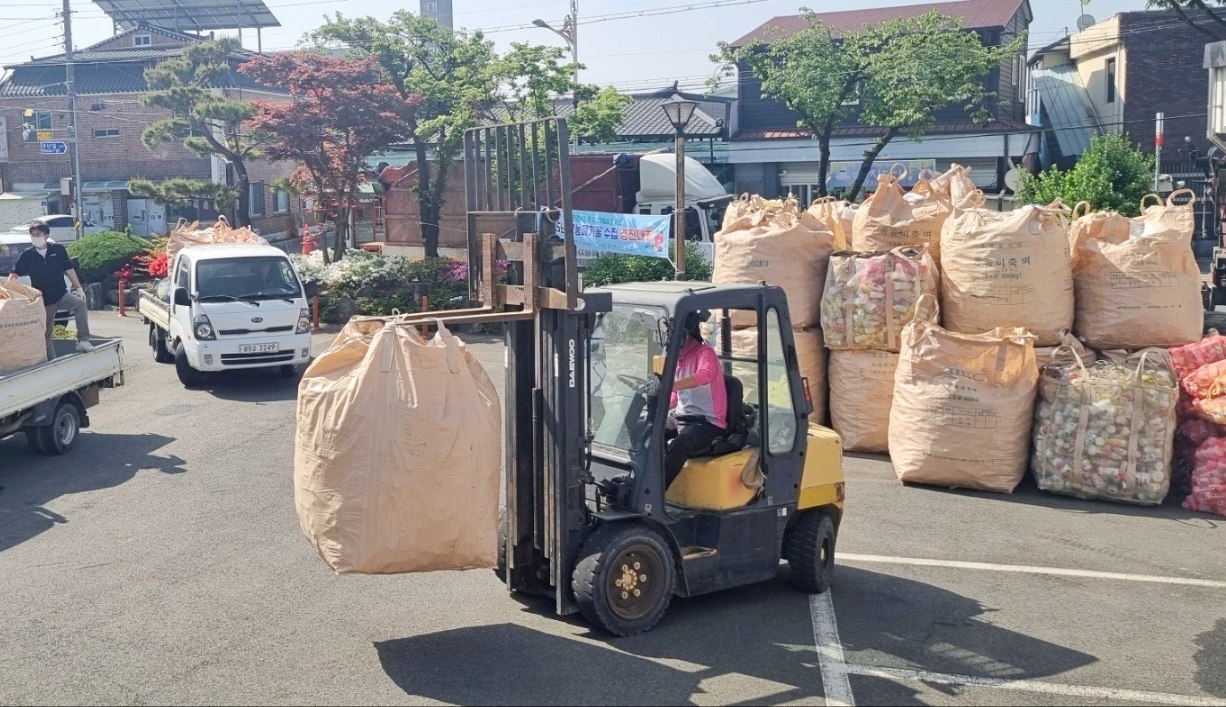 대지면, 영농폐기물 수집경진대회로 자원 재활용 앞장