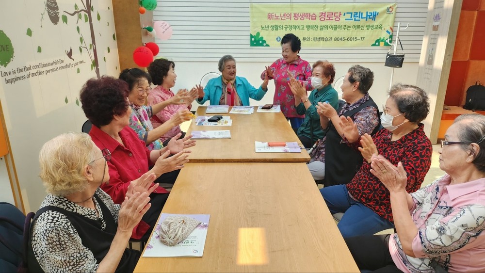 안양시, 어르신 맞춤형 평생학습 ‘그린나래’ 본격 날개 펴다
