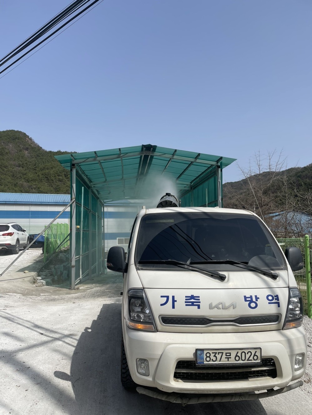 금산군, 재난형 가축전염병 차단방역 26억여 원 투입 총력 대응