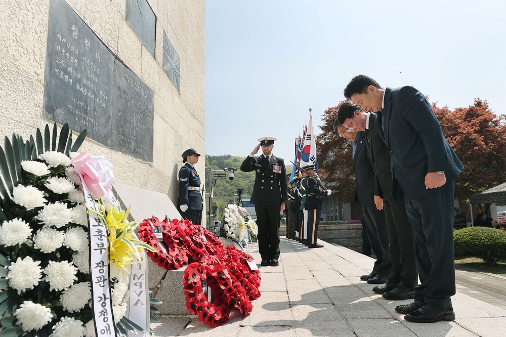 가평군, 영연방 가평전투 제74주년 기념행사 개최