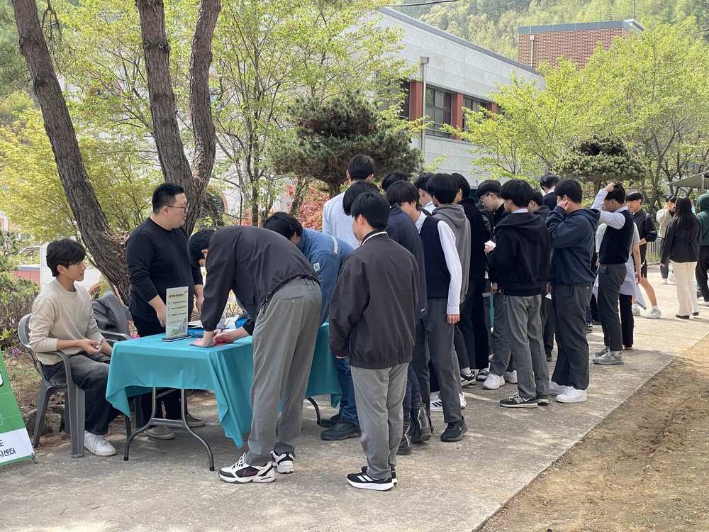 마음이 건강한 학교를 위해, 우리가 먼저 갑니다
진안군청소년상담복지센터, 한국기술부사관고등학교에서 찾아가는 심리정서 지원 프로그램 운영